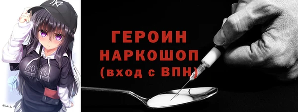 меф Алексин
