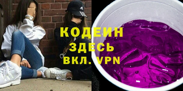 не бодяженный Алексеевка