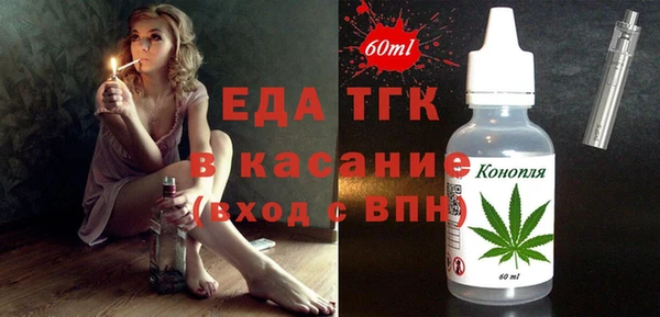 гидропоника Абаза