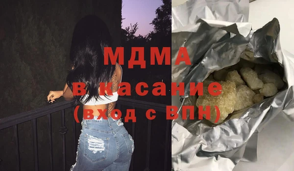 спиды Алзамай