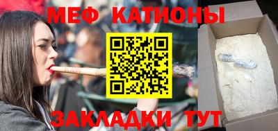 Альфа ПВП Можга