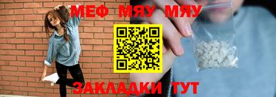 Альфа ПВП Можга