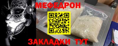 Альфа ПВП Можга