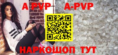 меф Ковров