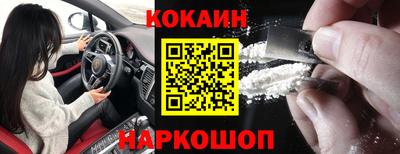 экстази Моздок