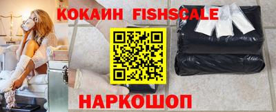 экстази Моздок