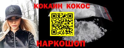экстази Моздок