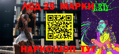 ALPHA PVP Можайск