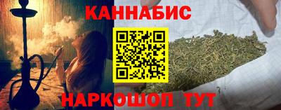 ALPHA PVP Можайск