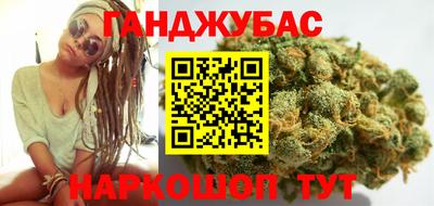 Альфа ПВП Можга