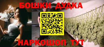 ALPHA PVP Можайск