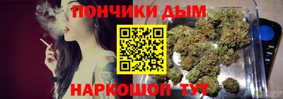 ALPHA PVP Можайск