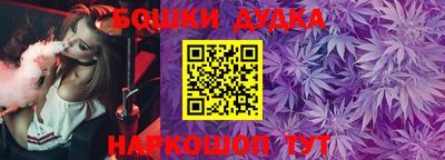 экстази Моздок
