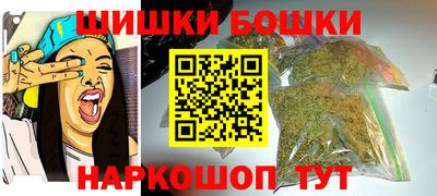 ALPHA PVP Можайск