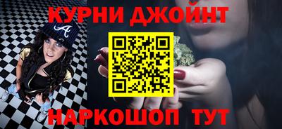 ALPHA PVP Можайск