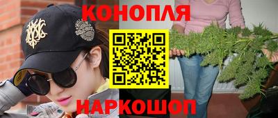 ALPHA PVP Можайск