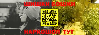 ALPHA PVP Можайск