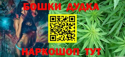 экстази Моздок