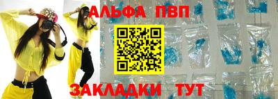 экстази Моздок
