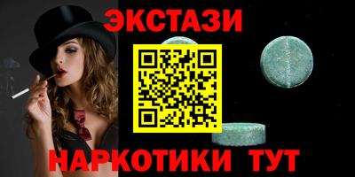 Альфа ПВП Можга