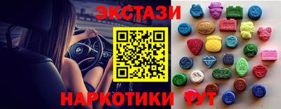 ALPHA PVP Можайск