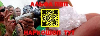 экстази Моздок