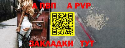 экстази Моздок