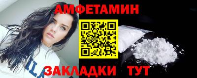 Альфа ПВП Можга