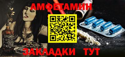 экстази Моздок
