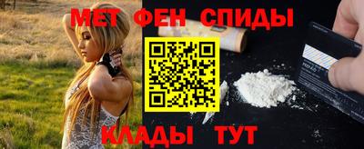 Альфа ПВП Можга