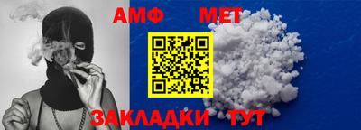 Альфа ПВП Можга