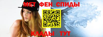 Альфа ПВП Можга