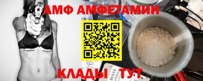 экстази Моздок