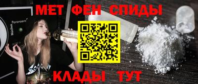 экстази Моздок