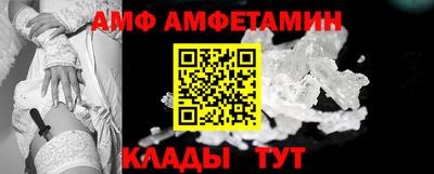 экстази Моздок