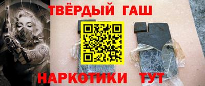 Альфа ПВП Можга