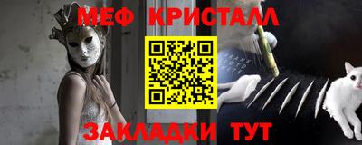 Альфа ПВП Можга