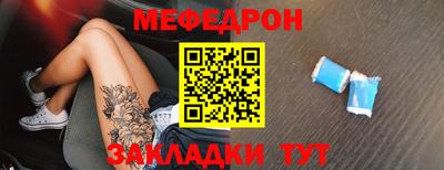 экстази Моздок