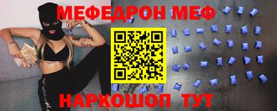 кокаин премиум Коломна