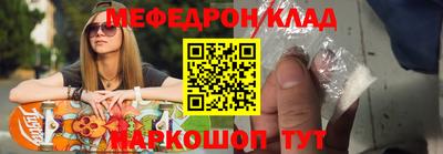 ALPHA PVP Можайск