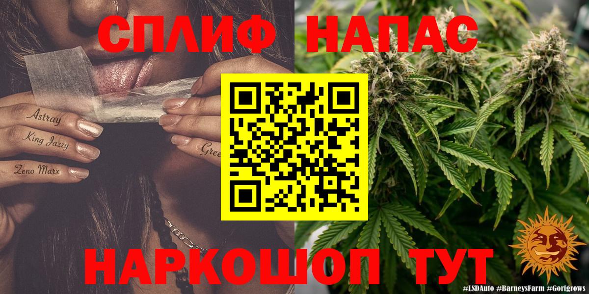 Конопля ГИДРОПОН Ялуторовск